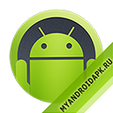 MyAndroidApk.ru — каталог бесплатных apk программ для Андроид