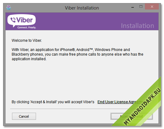 Viber для Windows